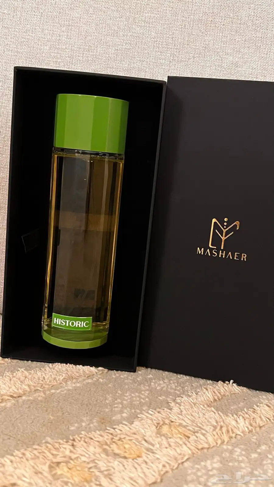 عطر هيستوريك من براند مشاعر للعطور 0