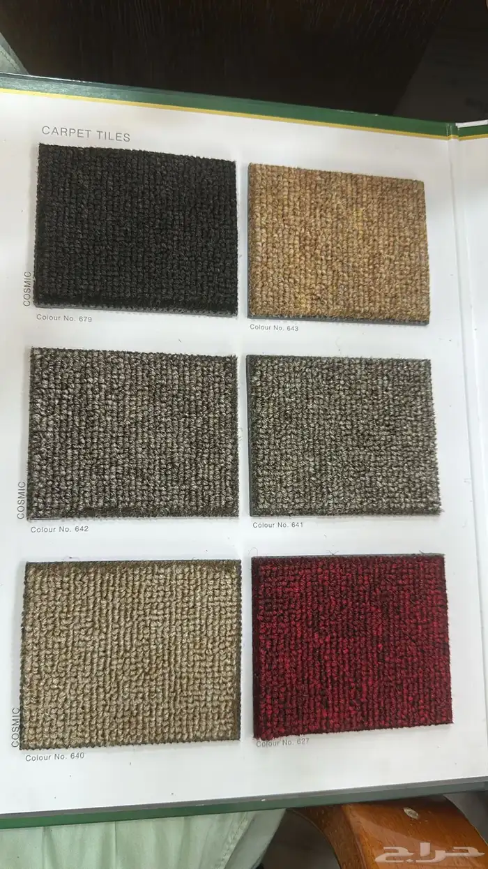 موكيت بلاط مكاتب 50x50 شركة 7