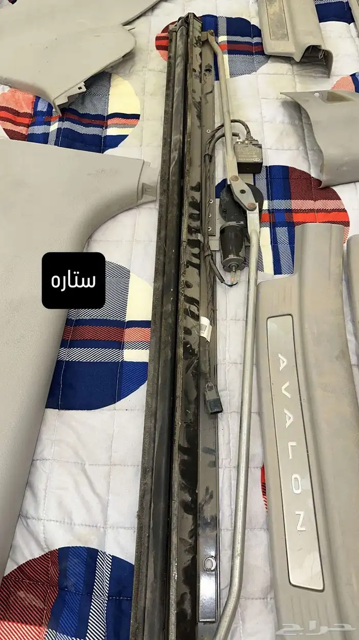 قطع غيار افالون 2011 للبيع 54