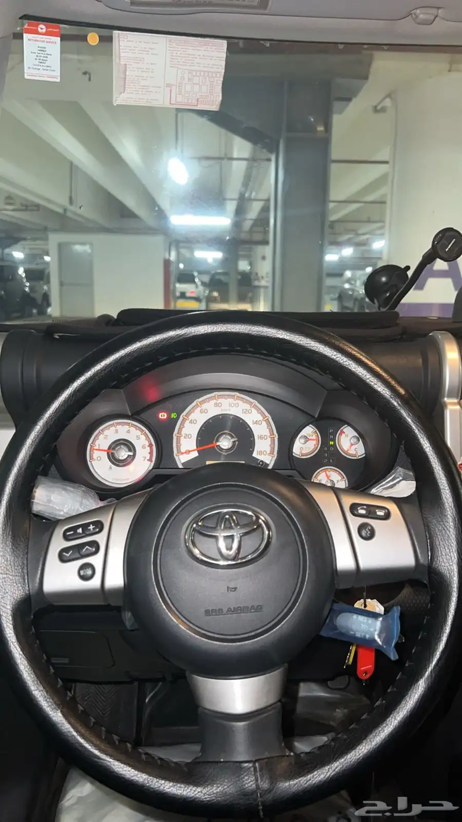 اف جي 2 2019 وراد اليحيى 6