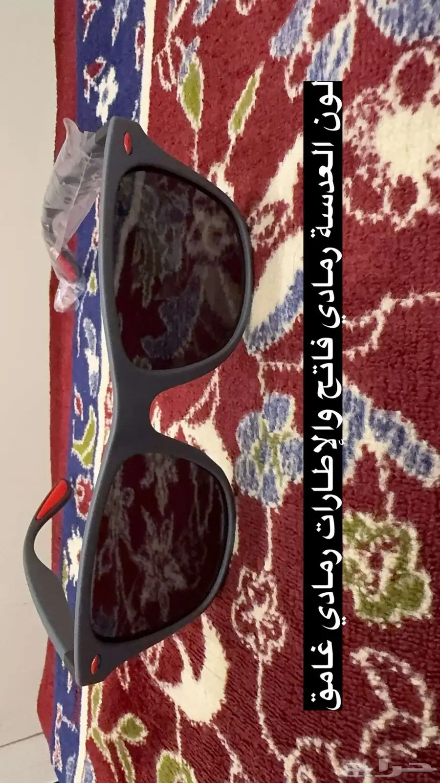 نظارات شمسية 5