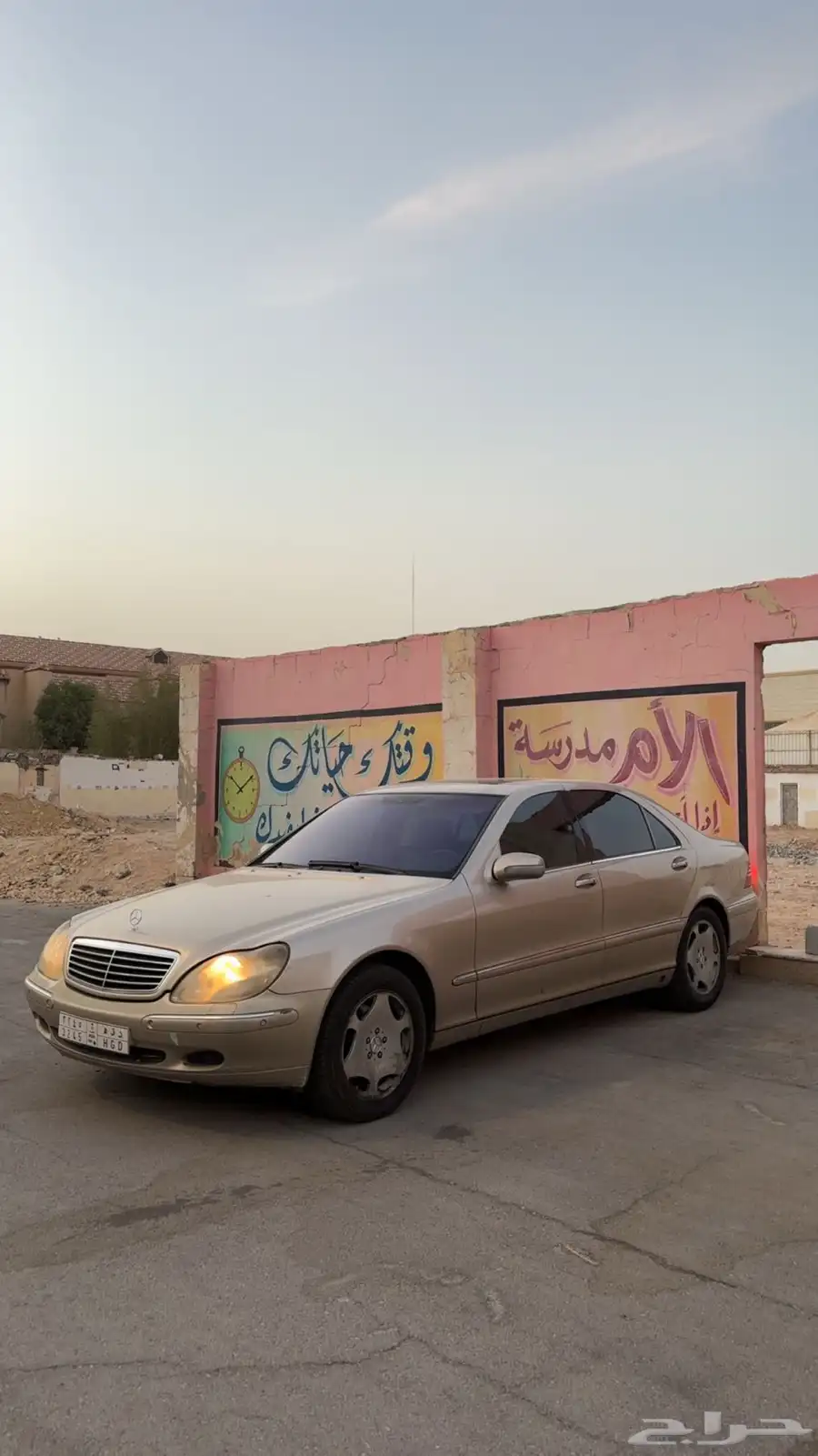 مرسيدس s320 مرهم S600 1