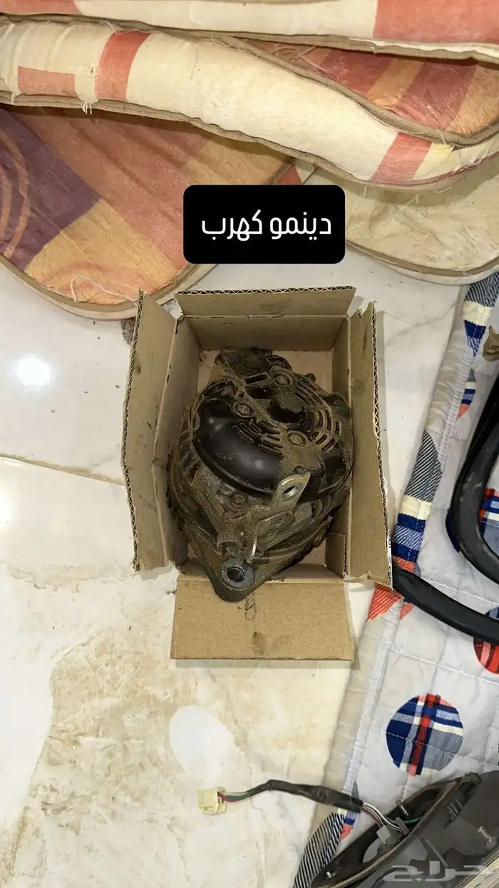 قطع غيار افالون 2011 للبيع 55