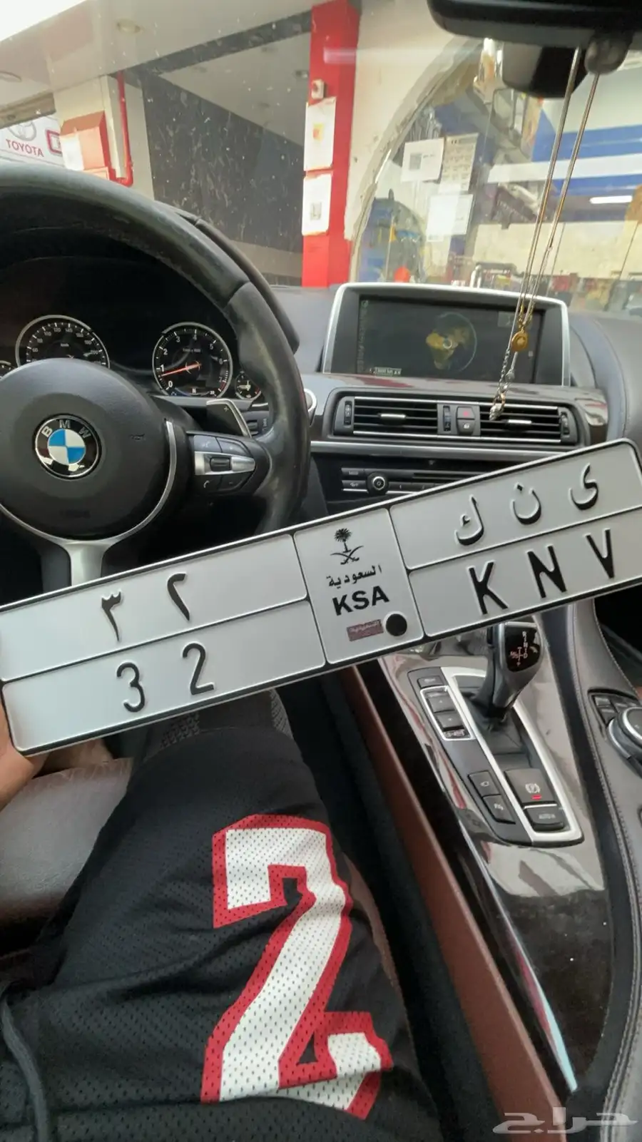 لوحة رقم 32 للبيع 0
