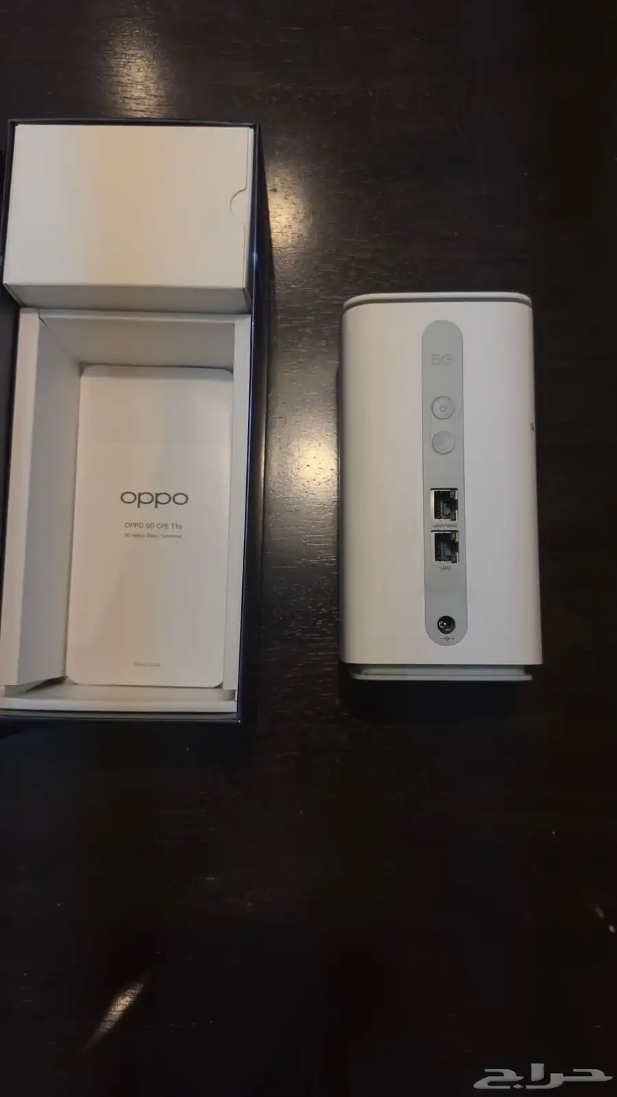 راوتر زين 5G 2