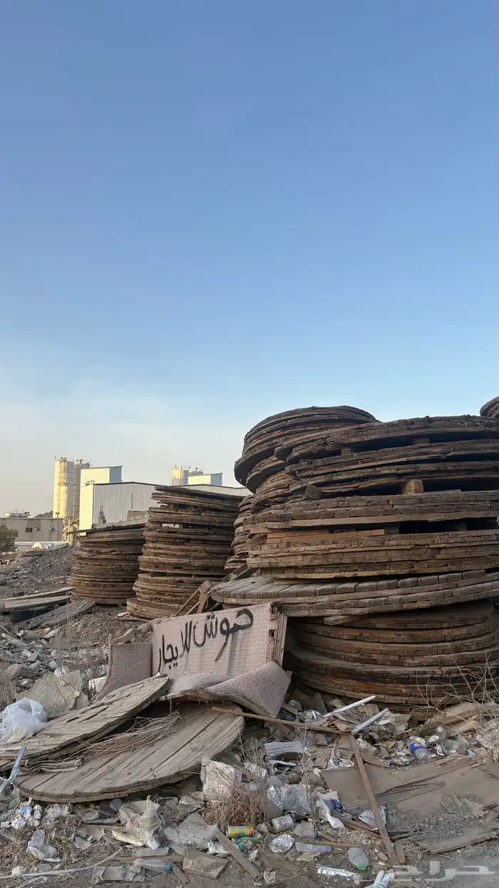 طببيات خشب 0