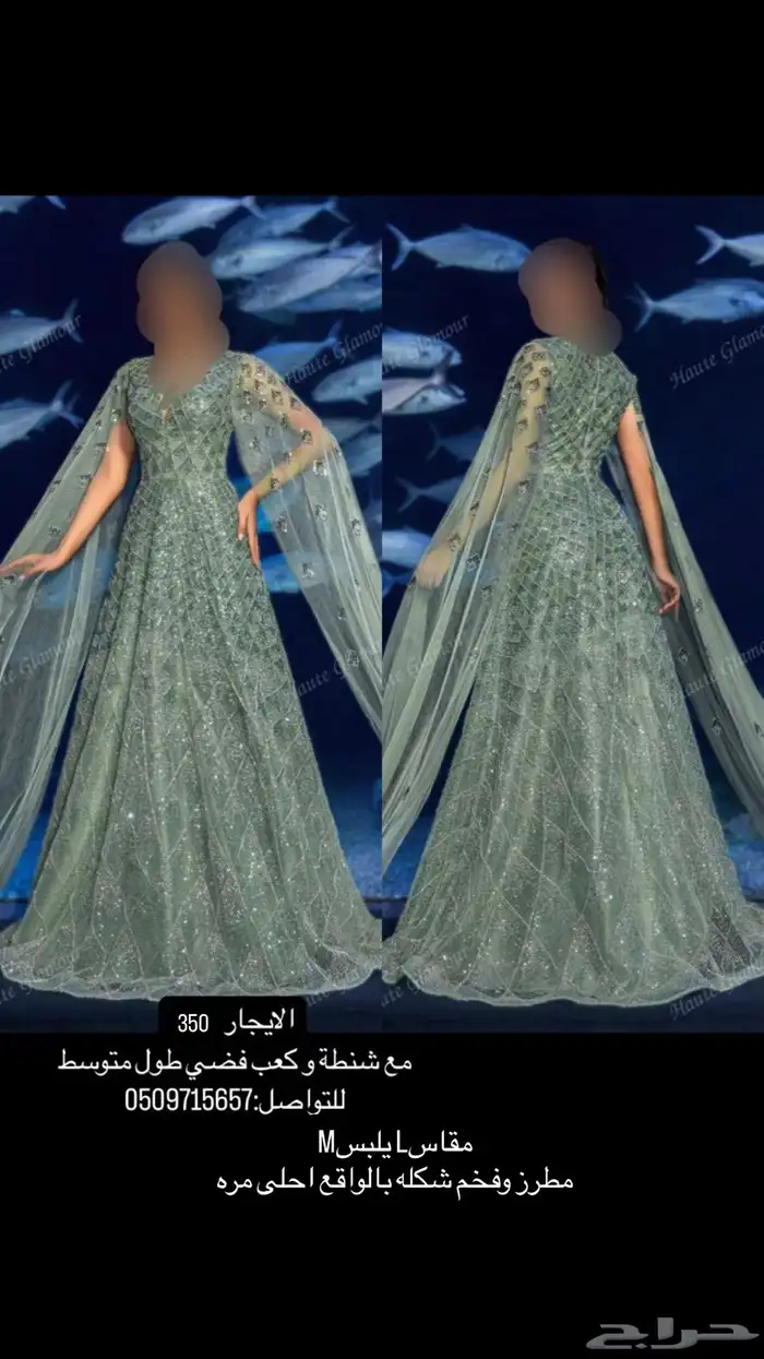 فستان زواج ايجار 0