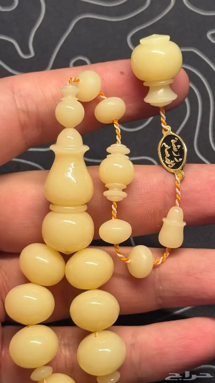 مسباح دومنه لؤلؤي 4