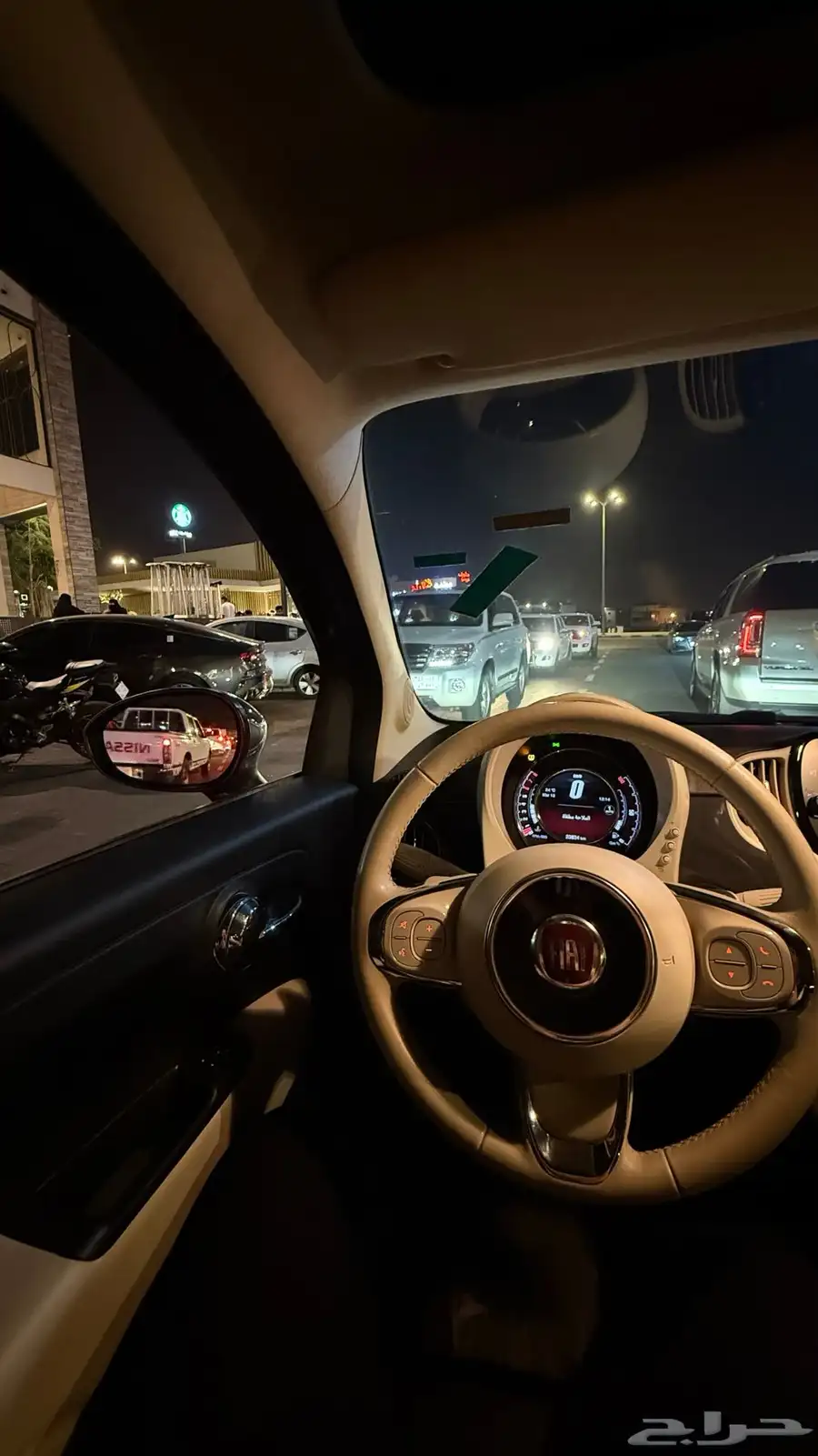 فيات 2022 28