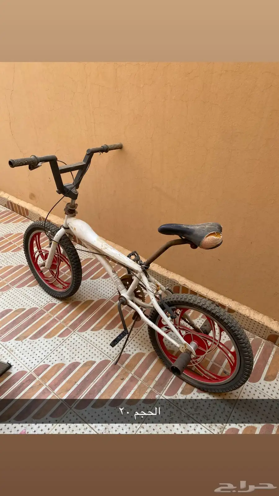 5 سياكل للبيع 0