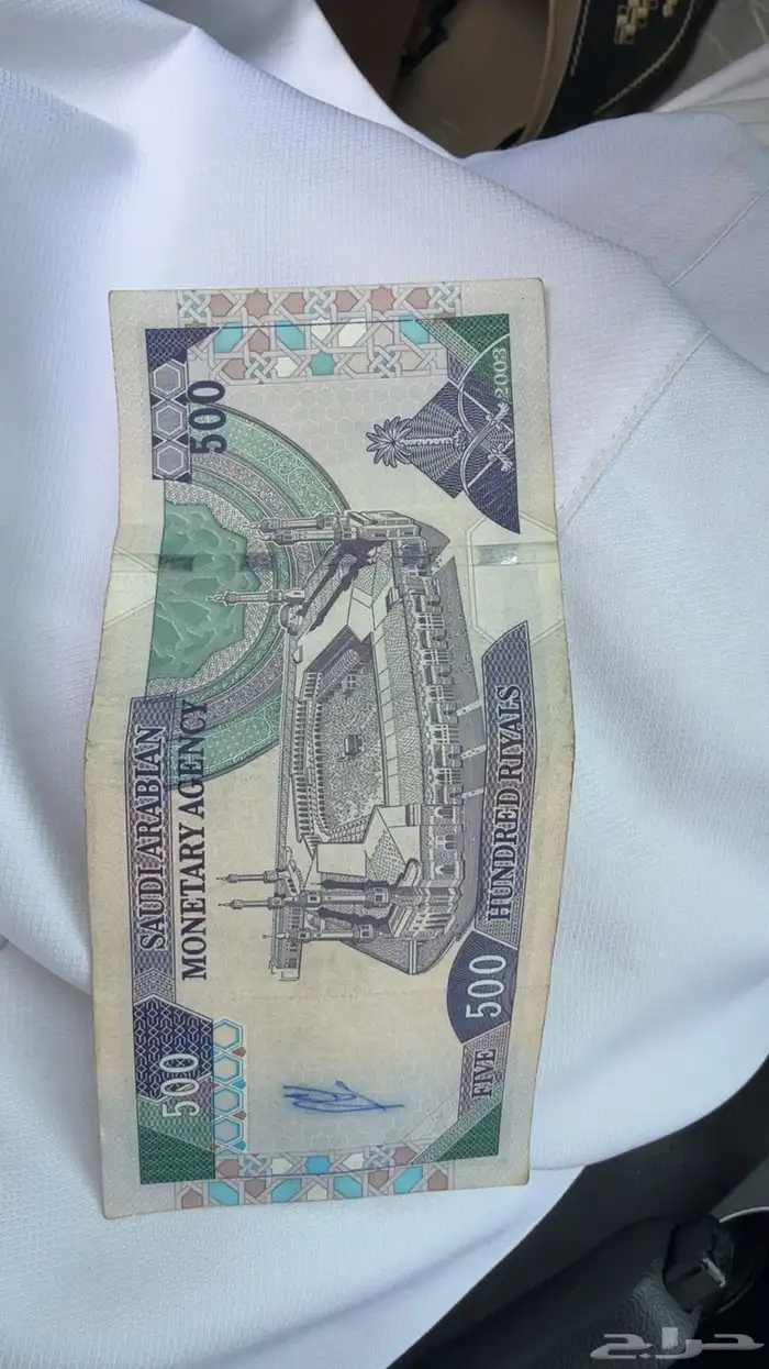 500 تراث قديمه ( اصليه ) . 0