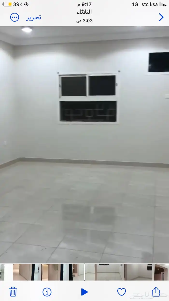 شقه في بني عمرو 1
