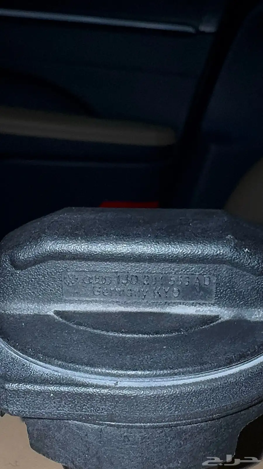 غطا بنزين اودي A6 1