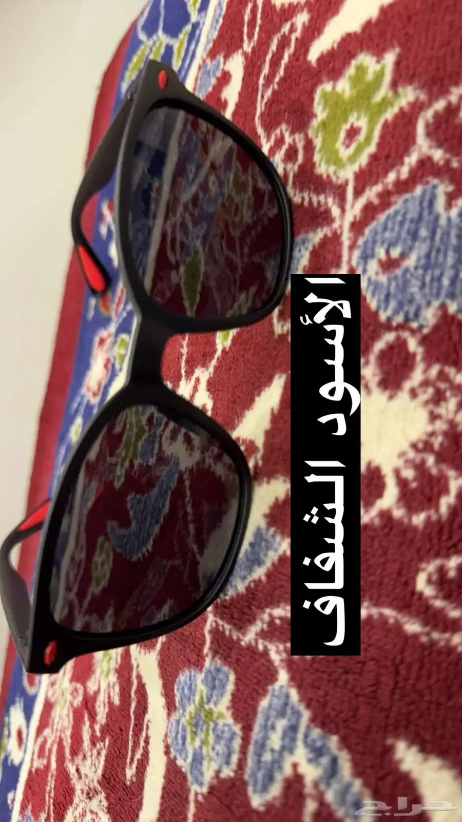 نظارات شمسية 6