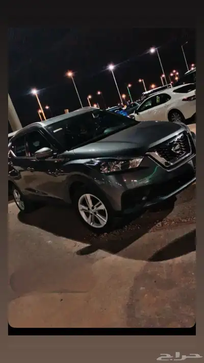 جيب نيسان 0
