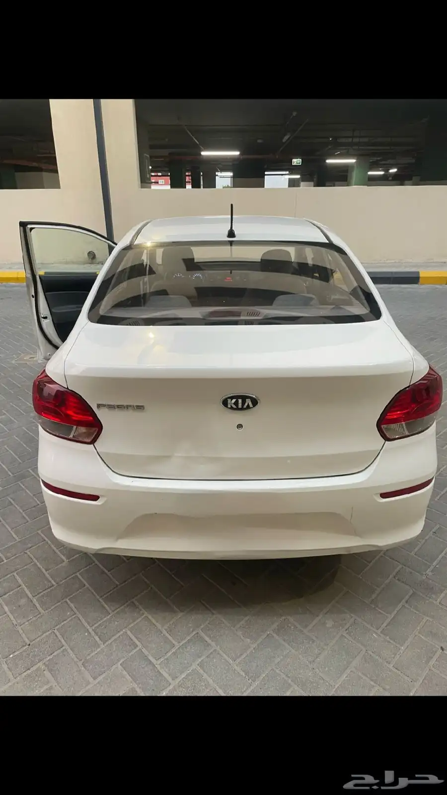بيجاس 5