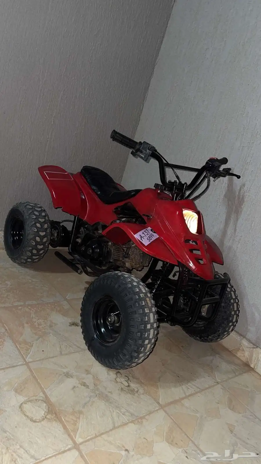 دباب صيني 70 نضيف 0