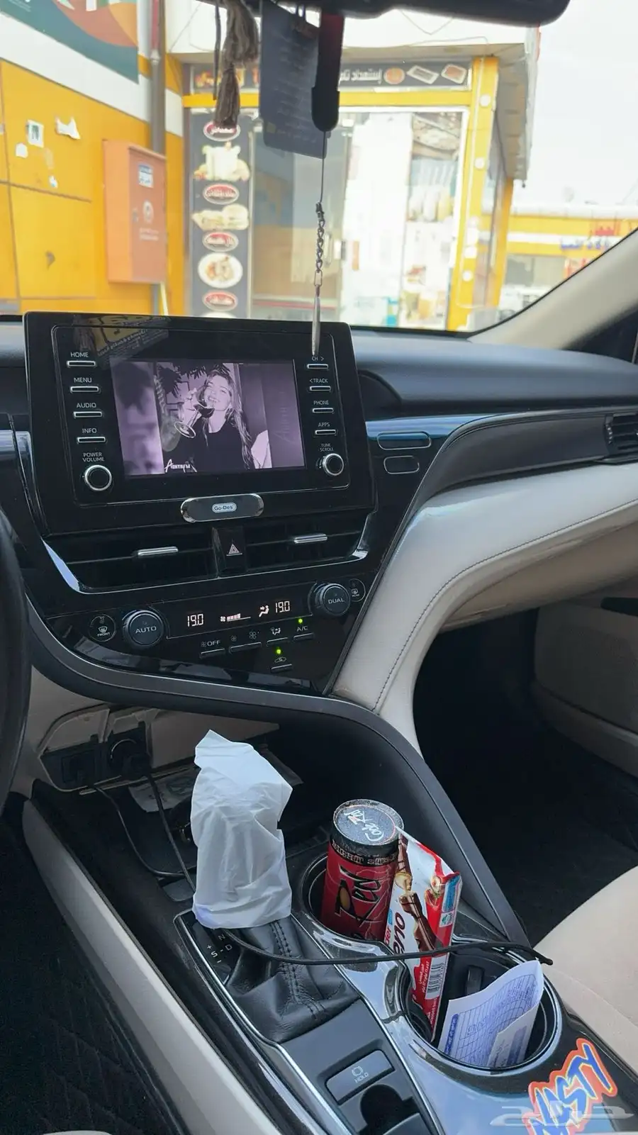 قطعة كار بلاي 1