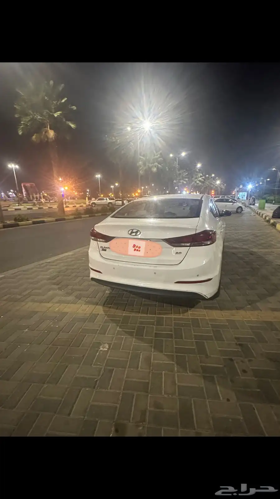 النترا 2018 1