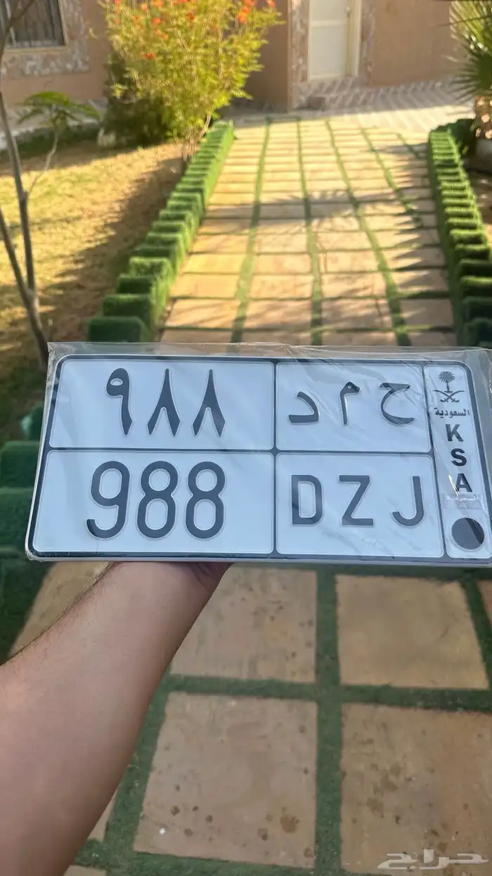 لوحة مميزة 0