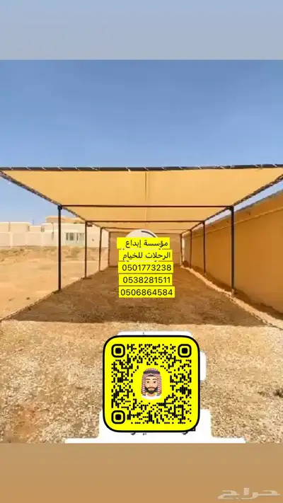 تخفيضات جديدة على مضلات الابل مضلة ابل 3