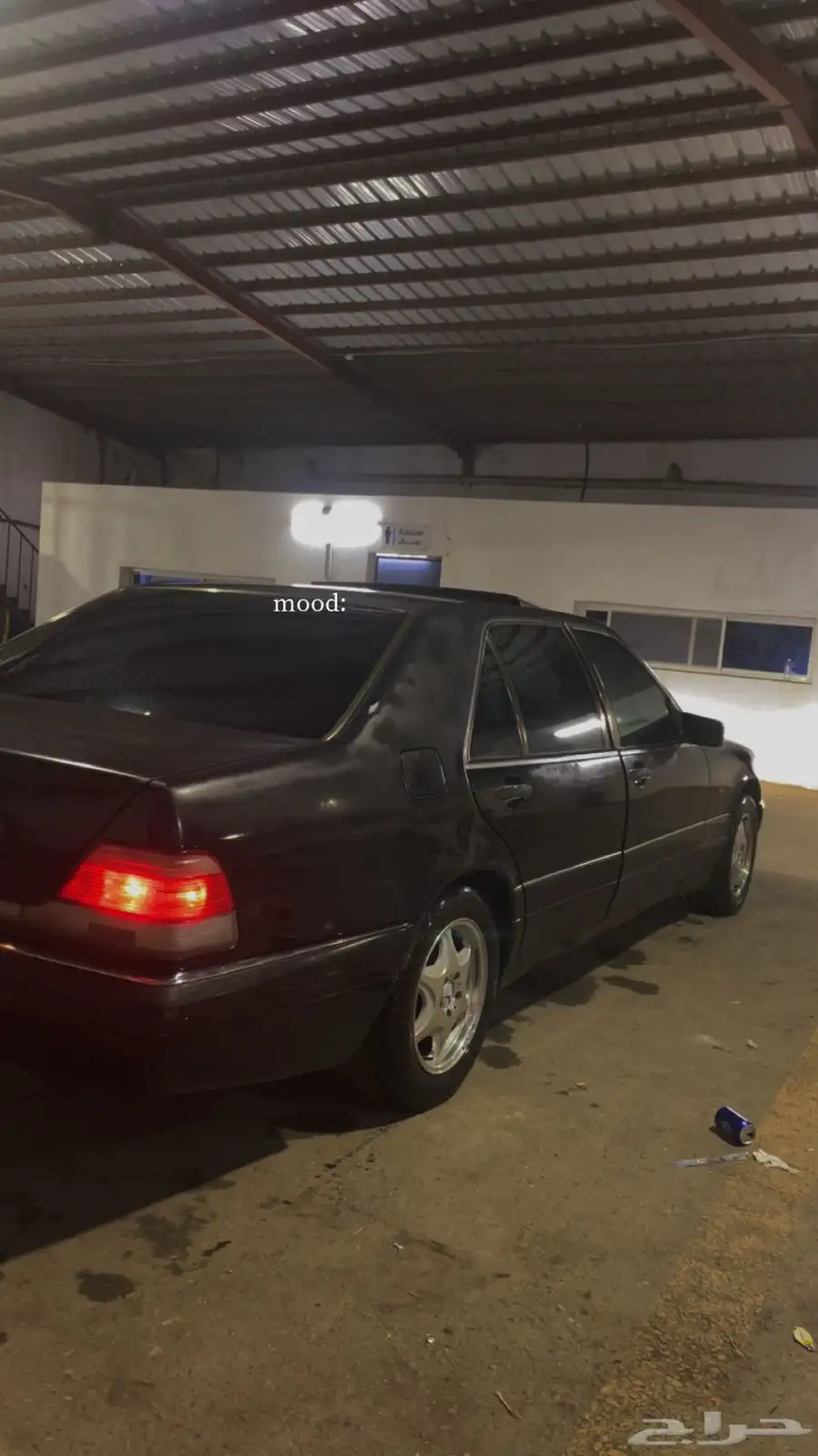 شبح S500 جفالي موديل 98 13
