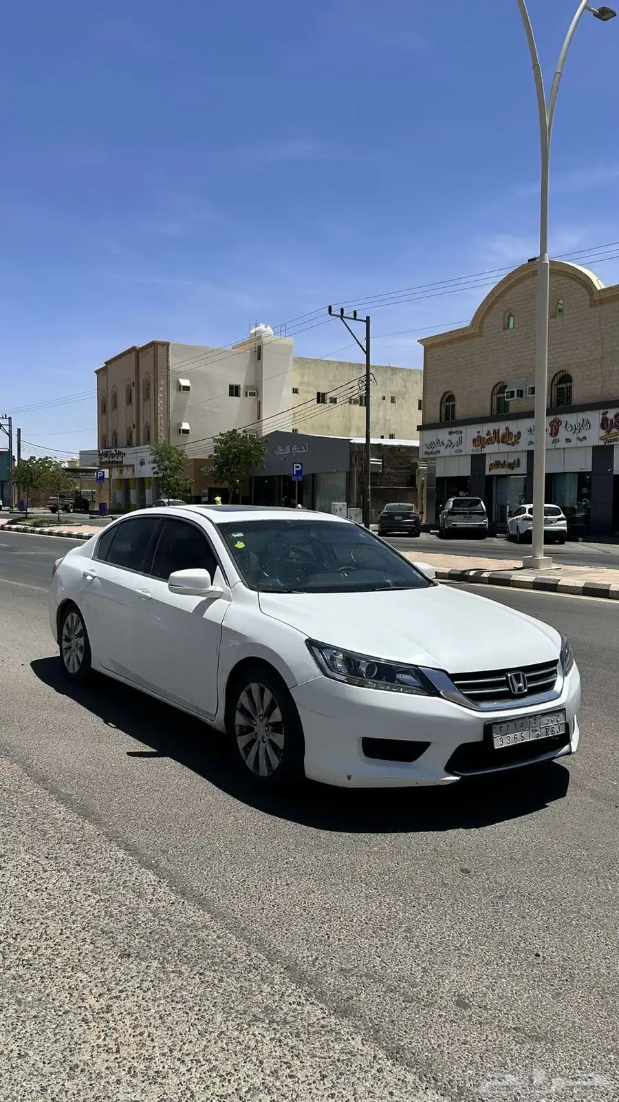 اكورد 2013 1