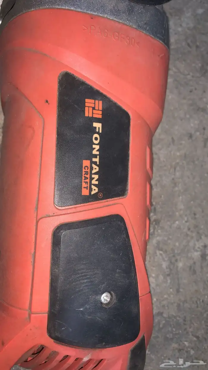 صاروخ يدوي كبيرر 2