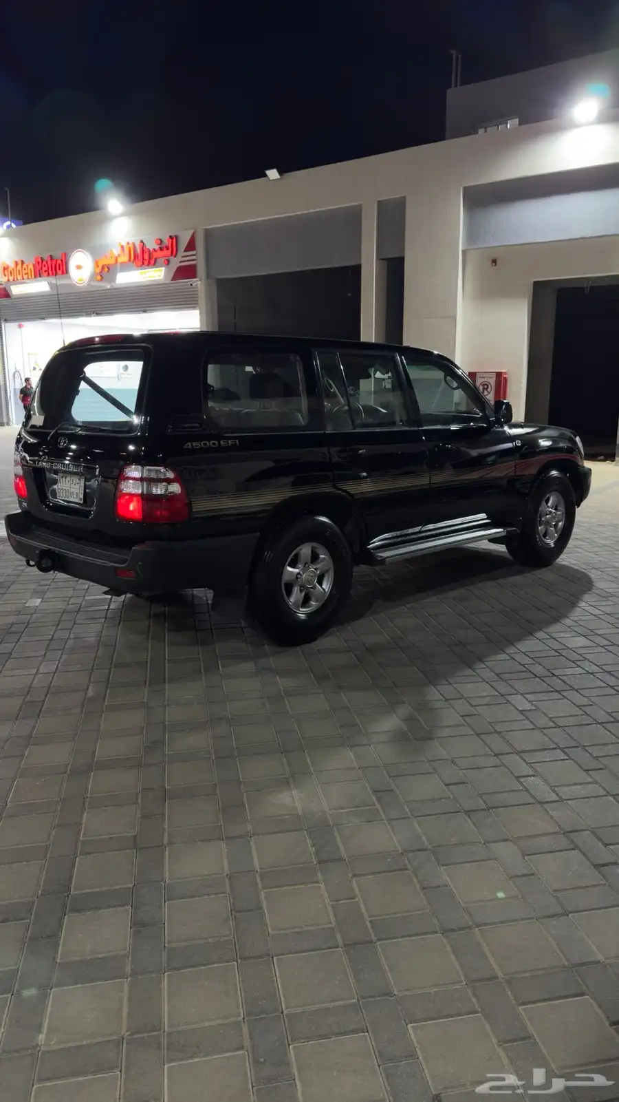 جكسار 2002 3