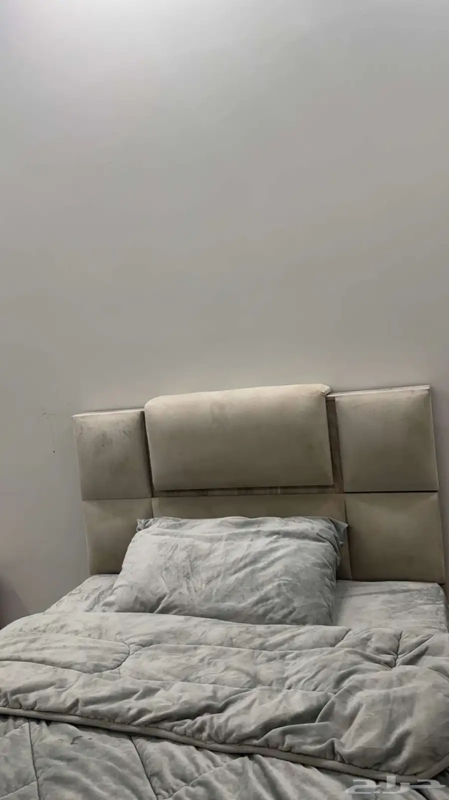 سرير 1