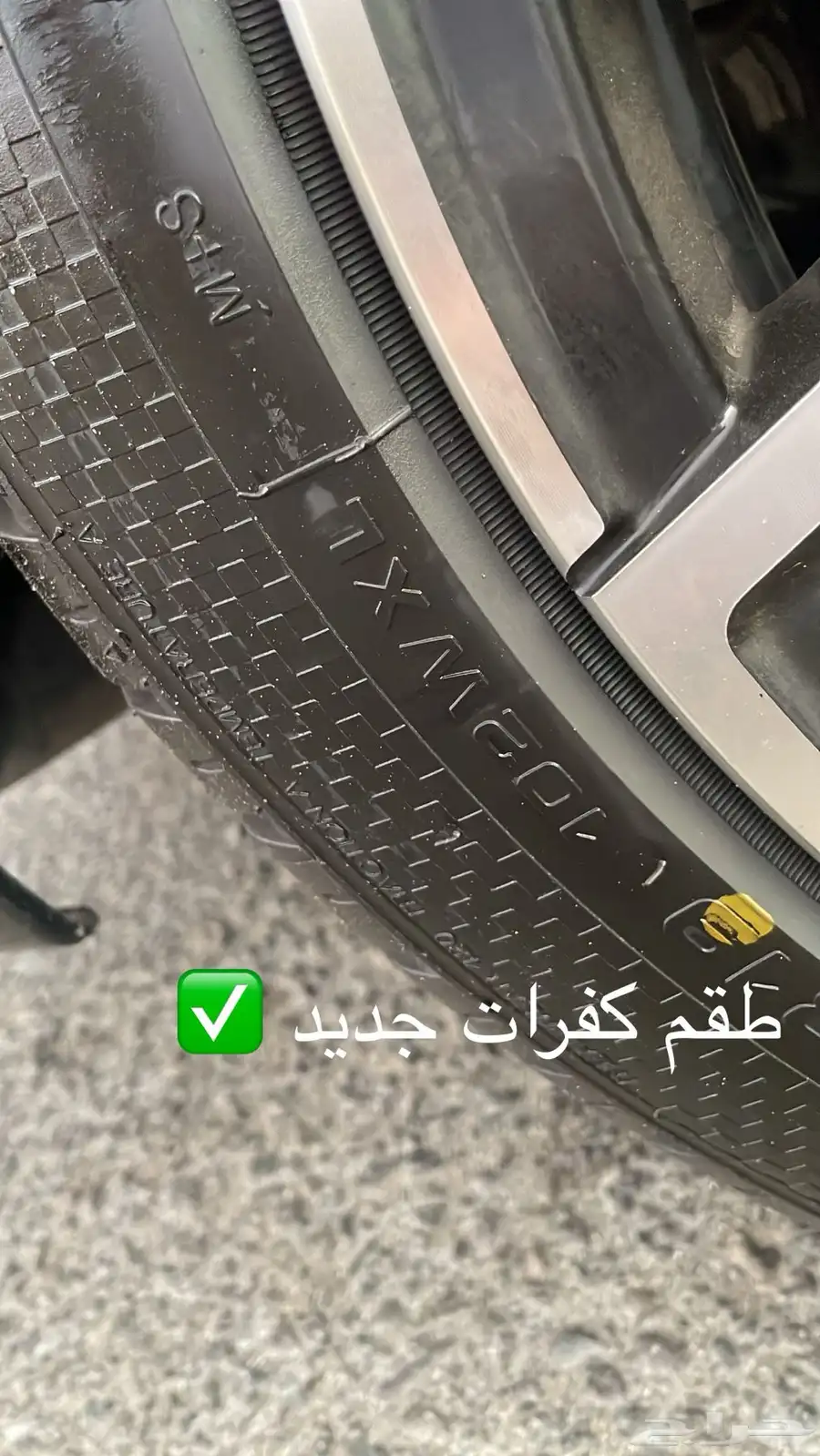 BMW-2021-M kit-طلبية 13