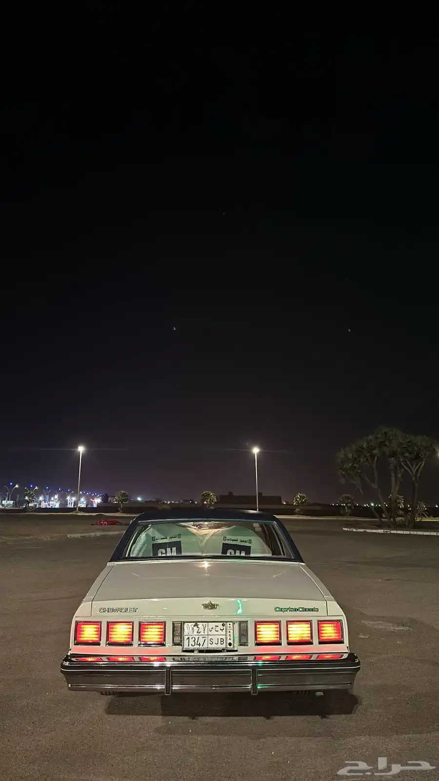 كابرس 1984 2