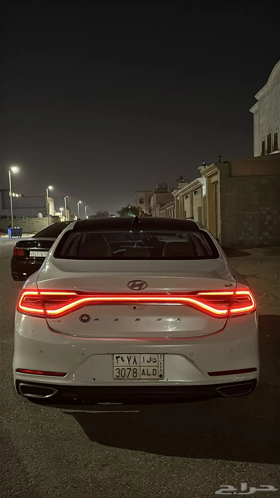 ازيرا 2020 2