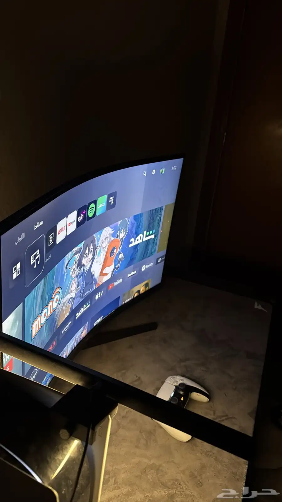 شاشة قيمنق 1