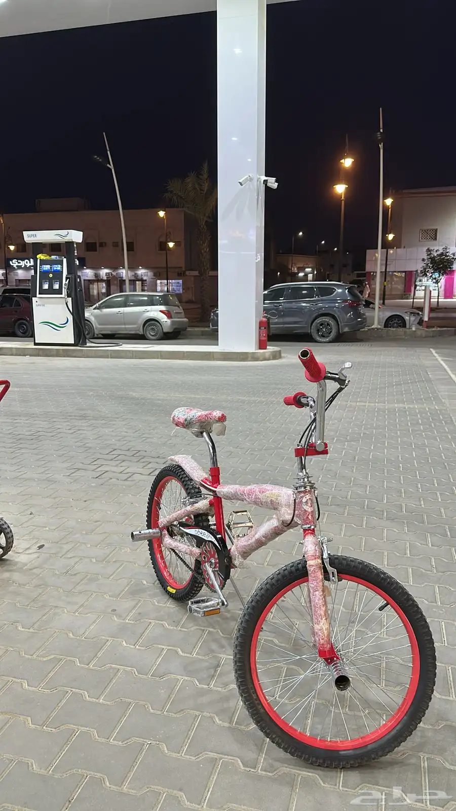 سيكل كوربرا 3