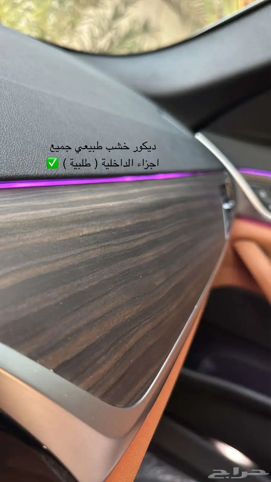 BMW-2021-M kit-طلبية 51