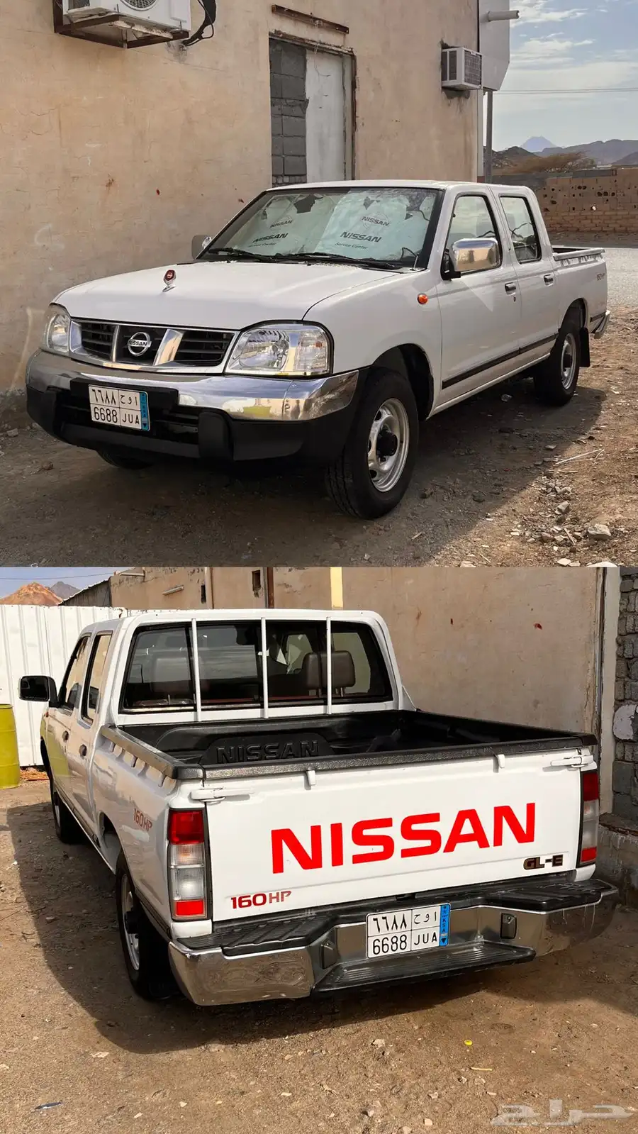 ددسن 2015 فل كامل 15