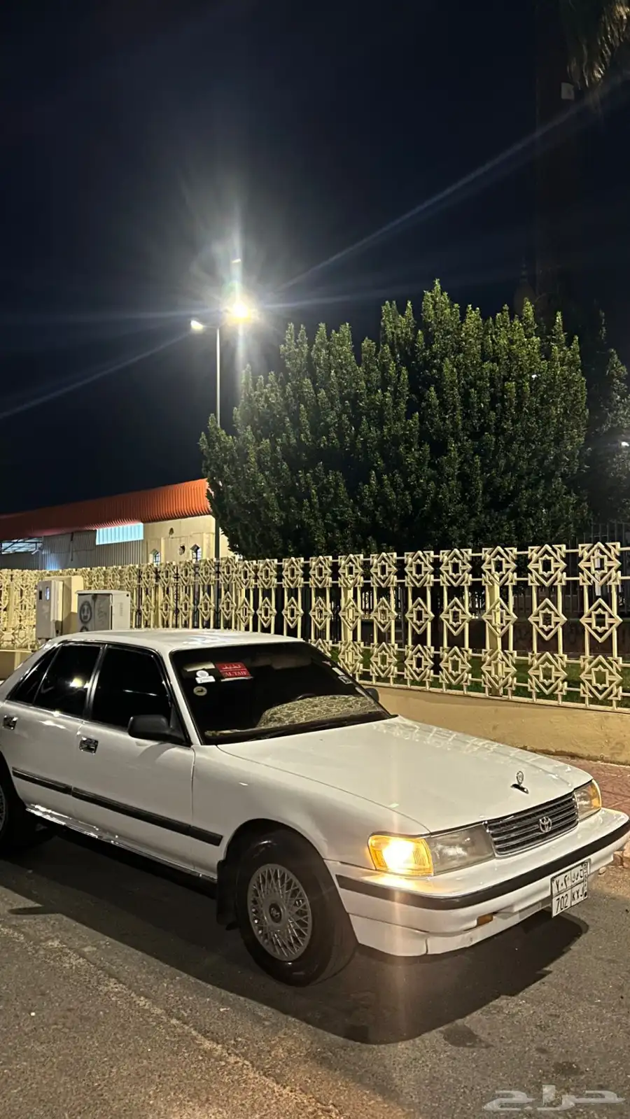 كرسيدا 3