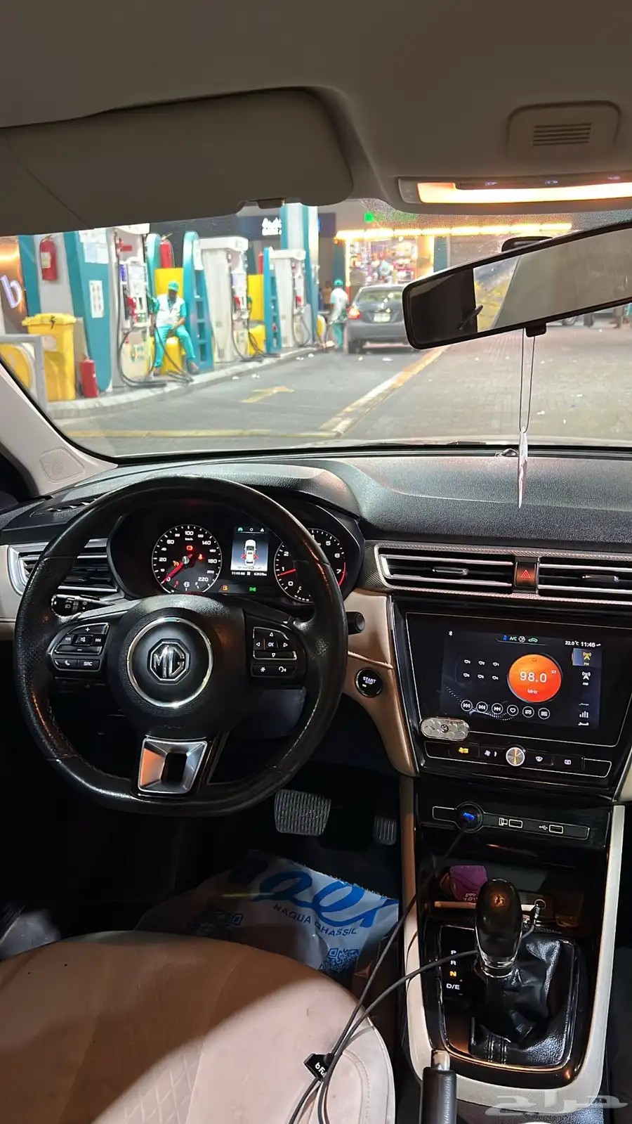MG5 2021 4