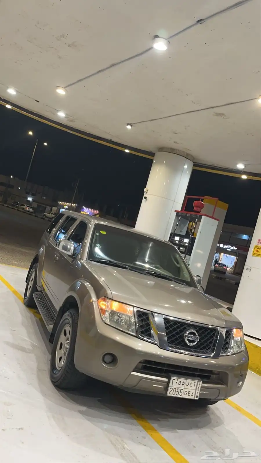 جيب باثفندر 4