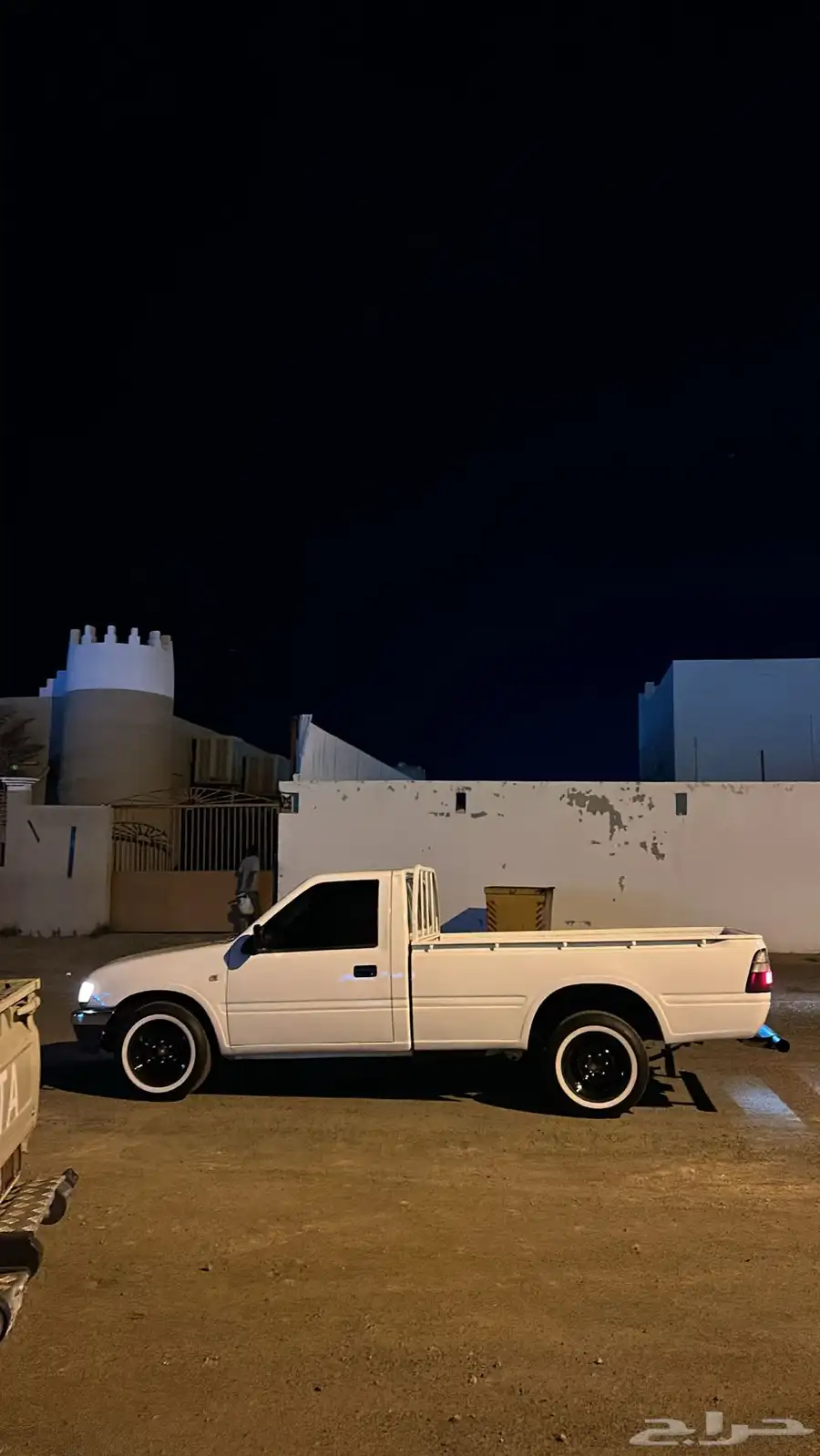 ايسيزو 8