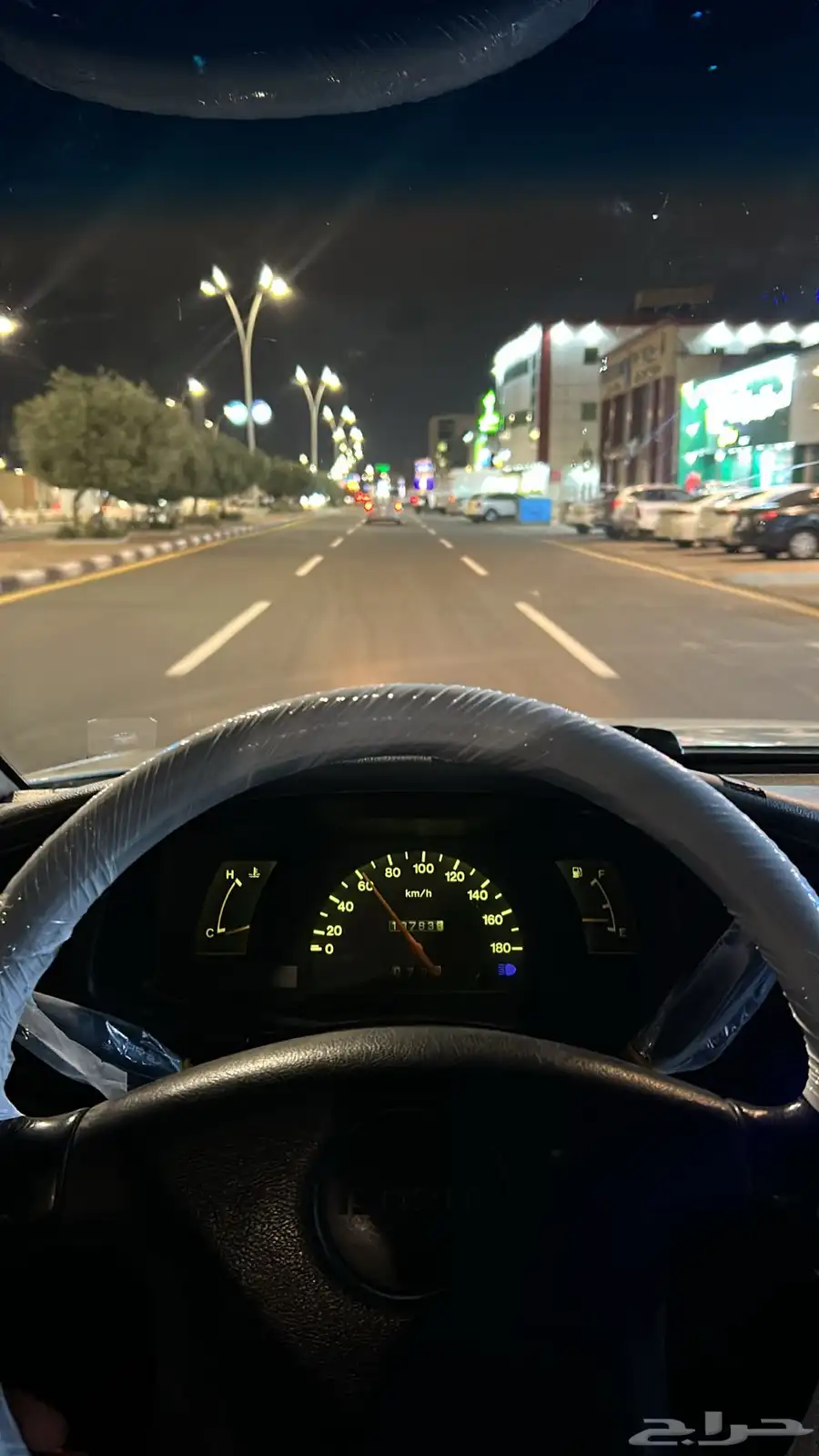 ايسيزو 10