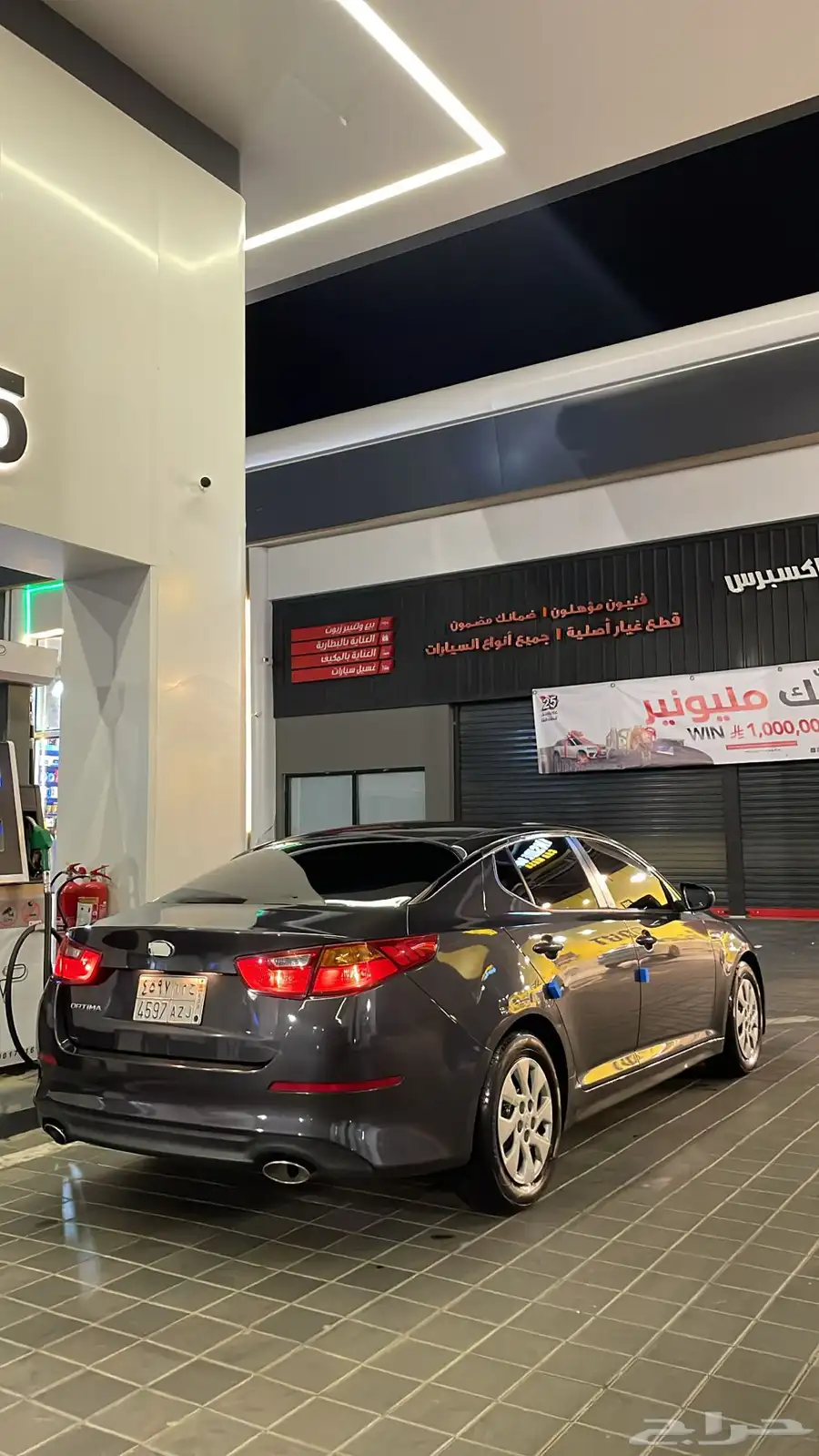 اوبتيما2015 6