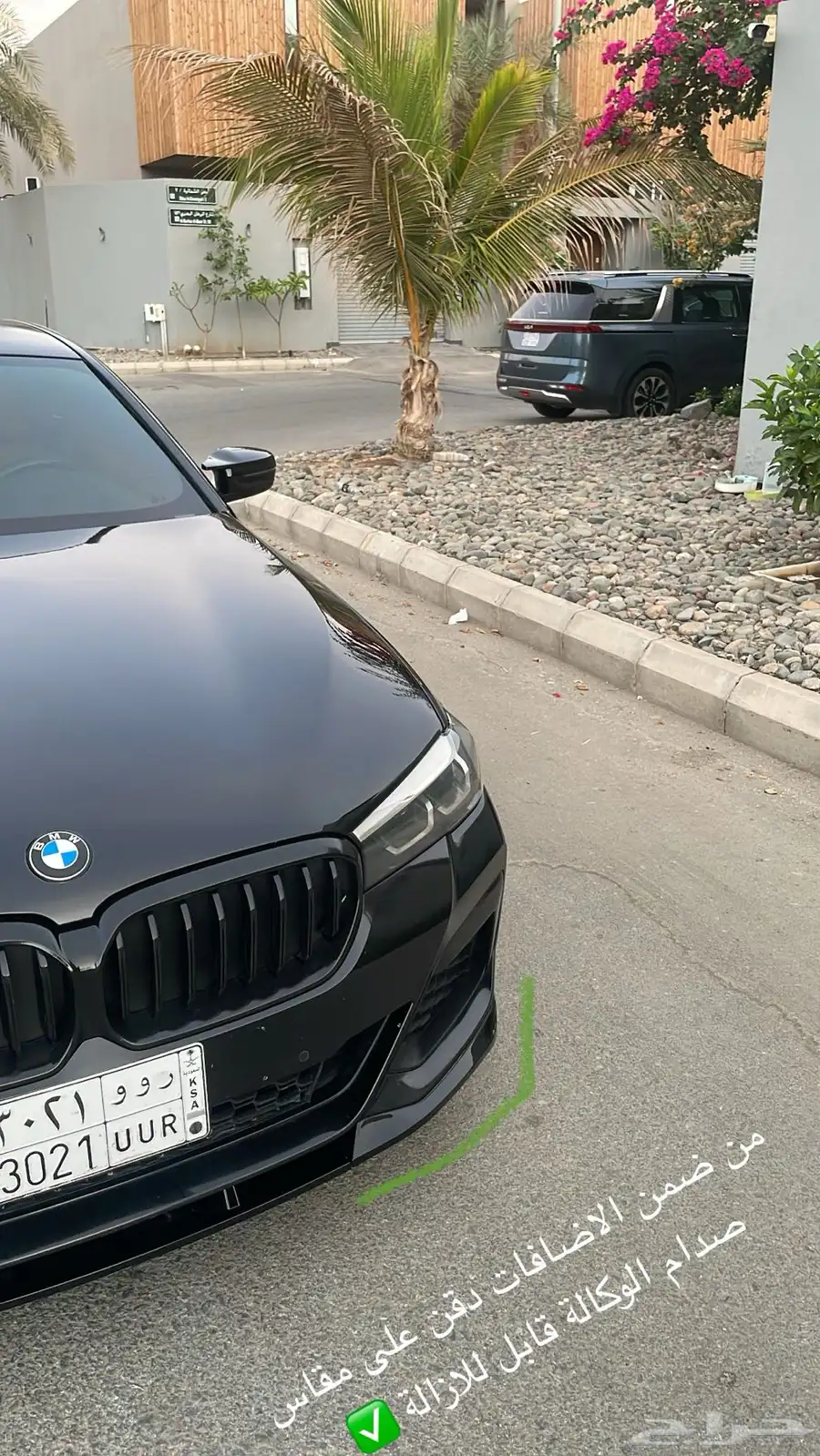 BMW-2021-M kit-طلبية 38