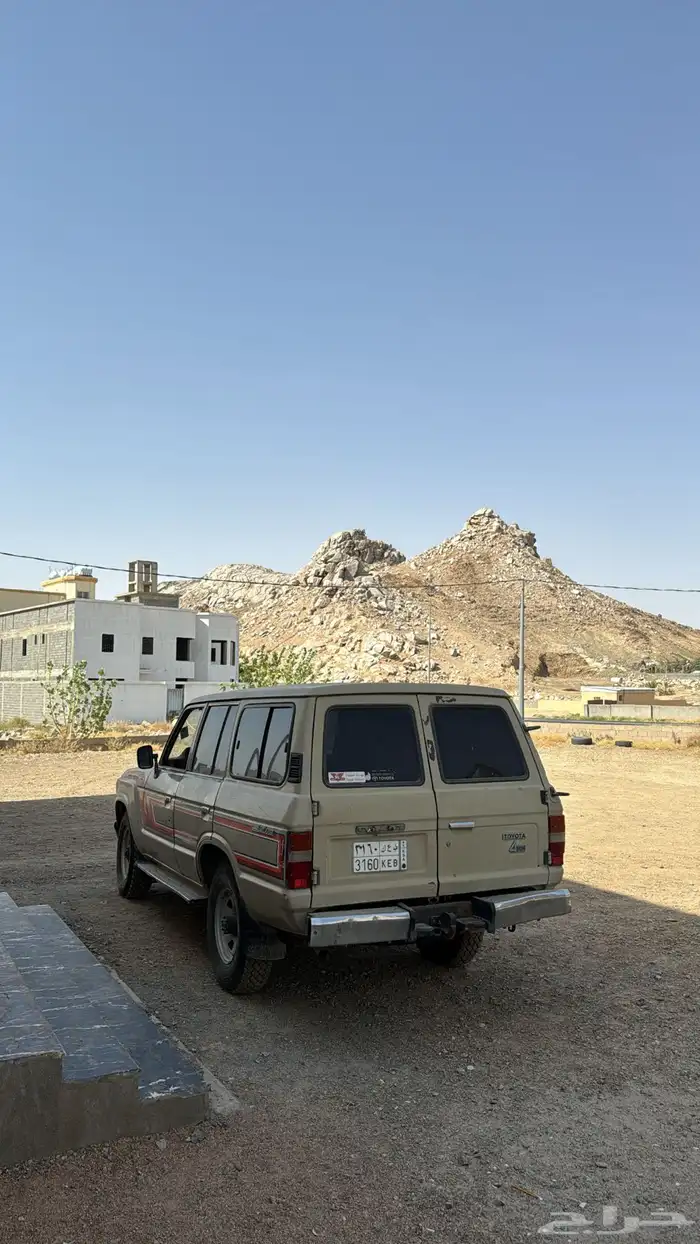 صالون لاندكروزر 85 2