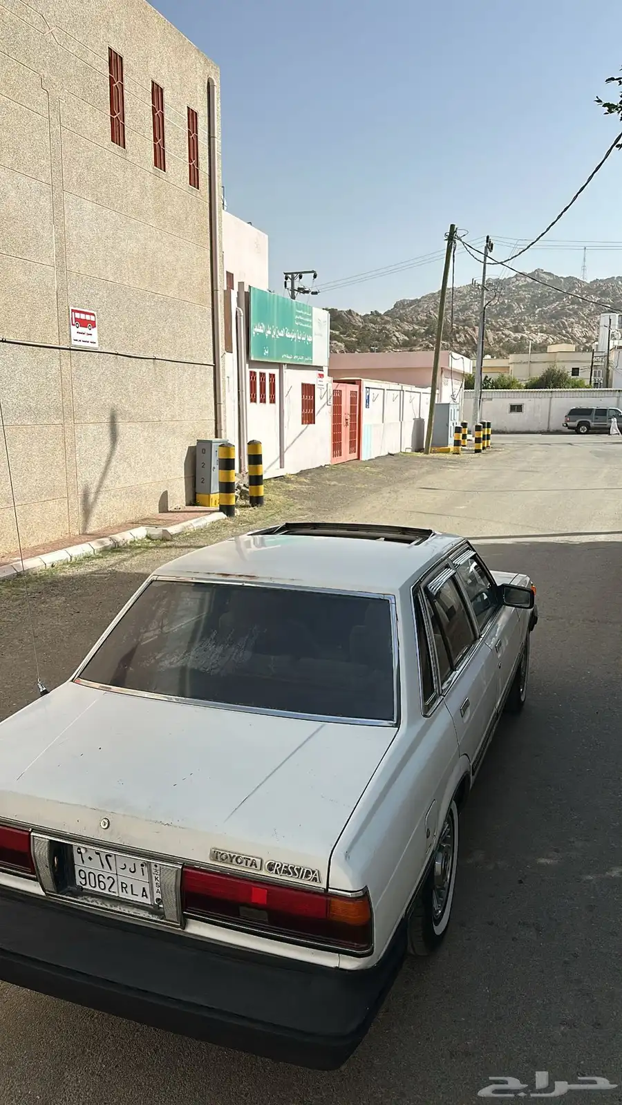 كرسيدا 1983 15