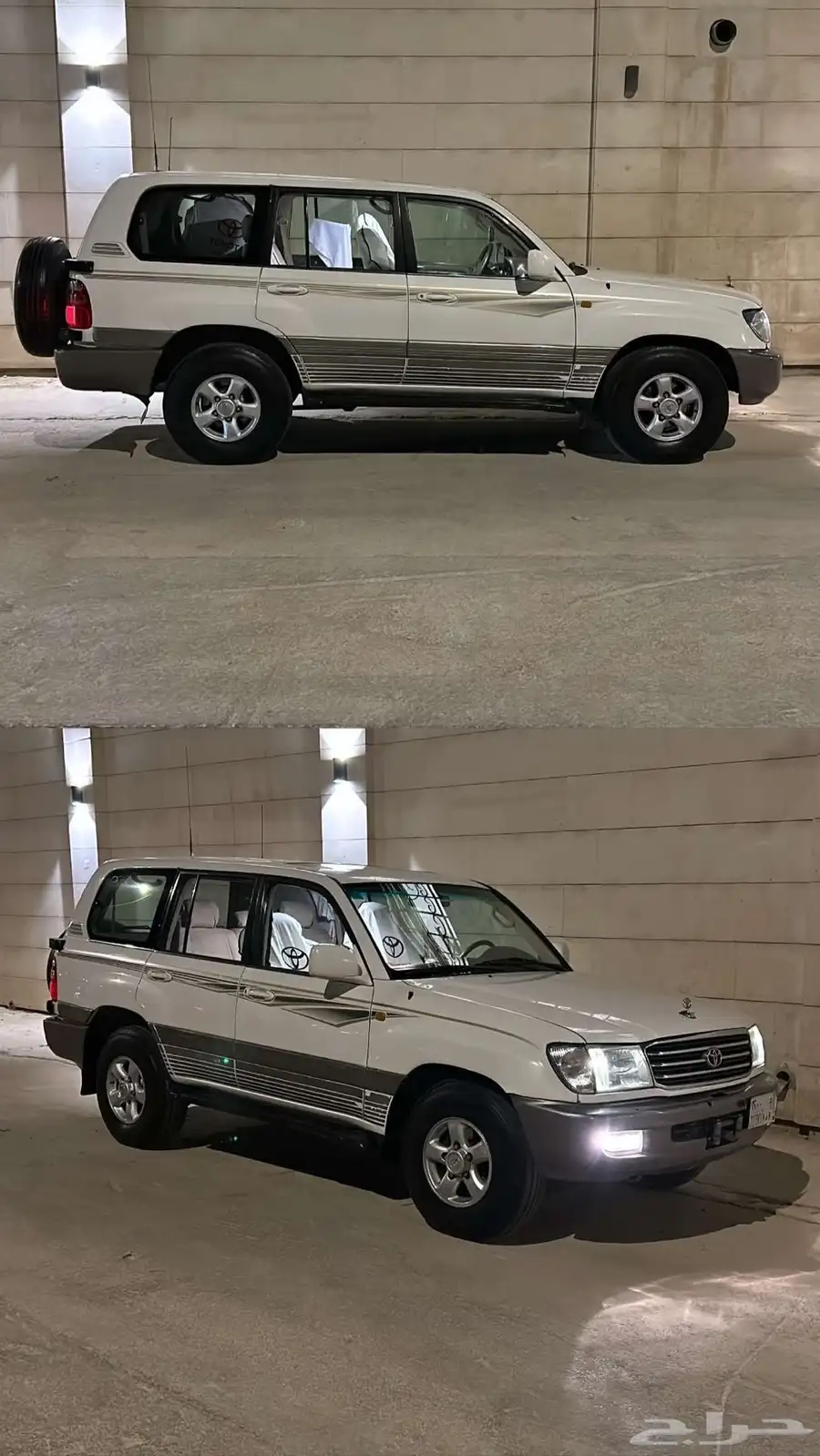 فكسار 1999 للبدل 2