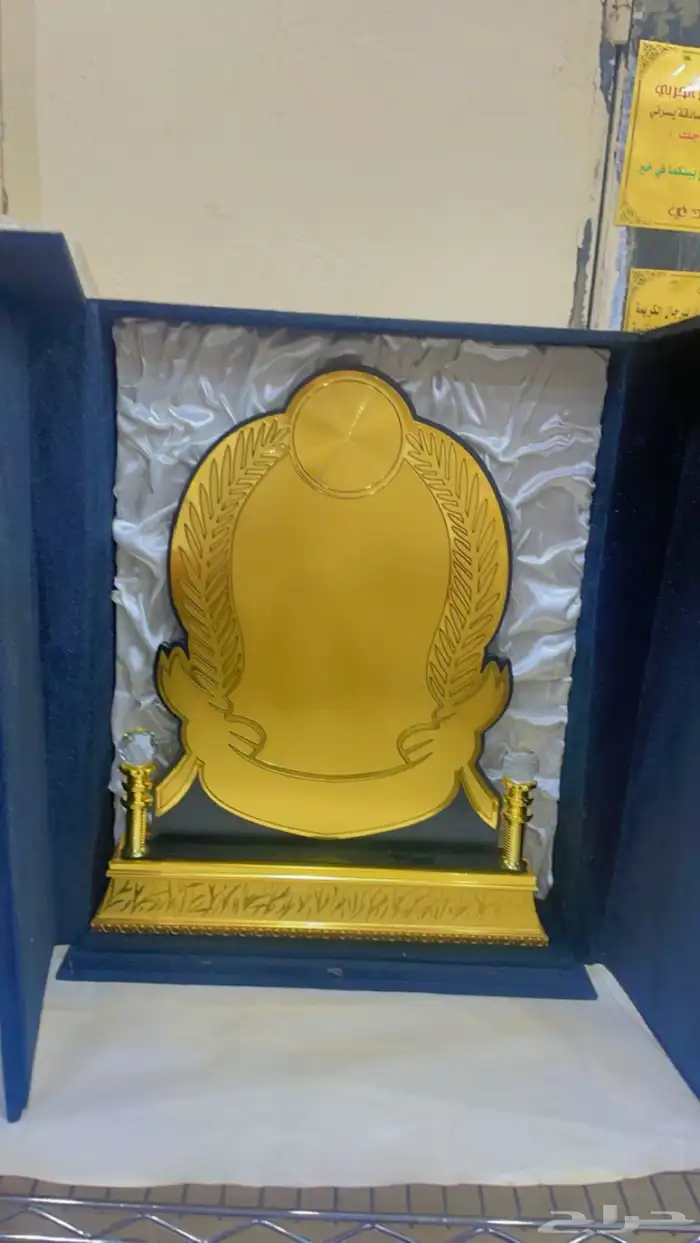 مصنع دروع تذكارية 22