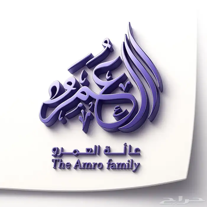 كليشه ورق رسمي لوقو شعار ختم 23