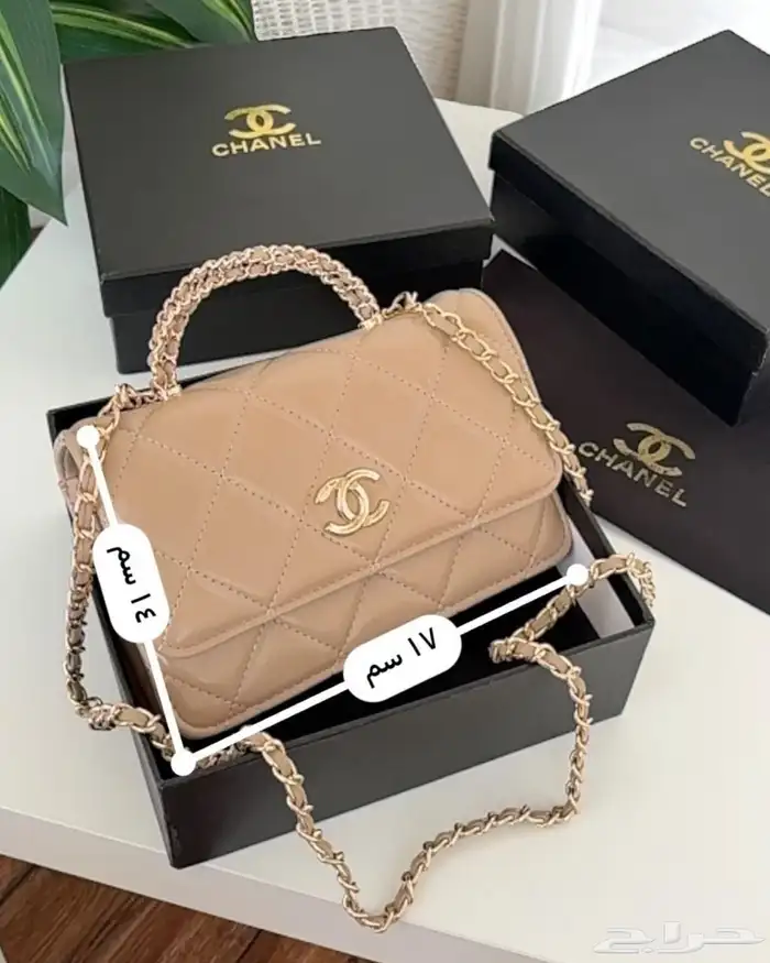 جديد 7